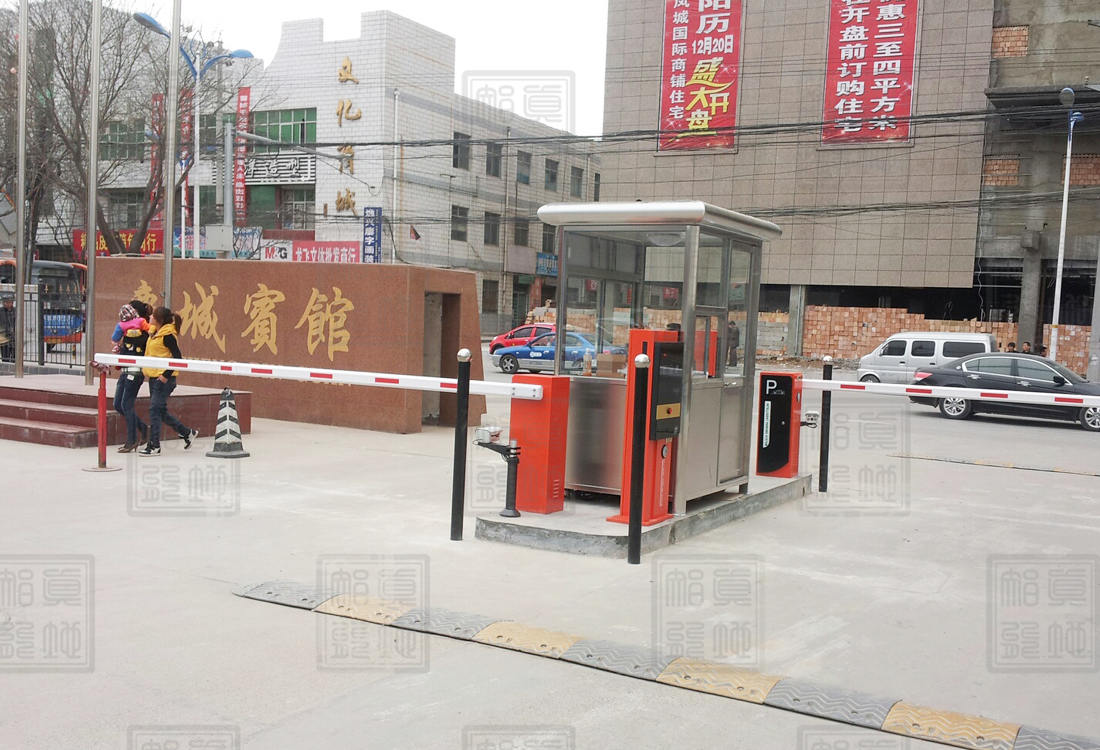 甘肃庆城宾馆停车场管理系统案例