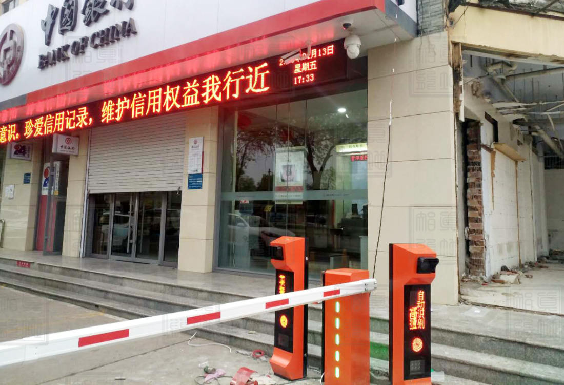 焦点停车场案例-济南中国银行
